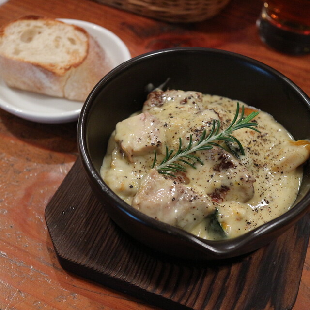 SK International photo 5