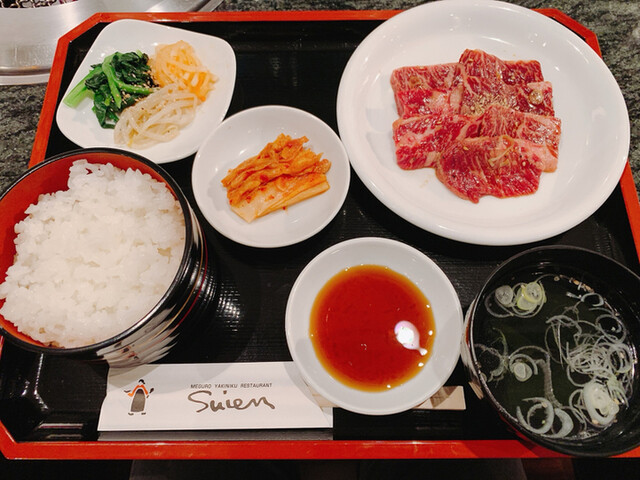 翠苑かえん坊 旧店名 花炎坊 中目黒 焼肉 食べログ 翠苑かえん坊 旧店名 花炎坊 中目黒 焼肉 食べログ