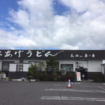 釜あげうどん 長田 in 香の香 - こんなお店