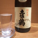 個室居酒屋 藁焼き×日本酒処 龍馬 - 