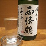 個室居酒屋 藁焼き×日本酒処 龍馬 - 