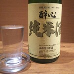 個室居酒屋 藁焼き×日本酒処 龍馬 - 