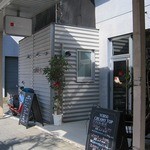 Zuiho jr. cafe - 