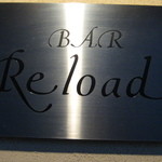 BAR Reload - 