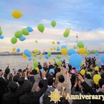 ANNIVERSARY CRUISE - バルーンリリース