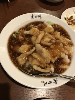 ROSHI SEN - 白身魚のニンニクソース炒め