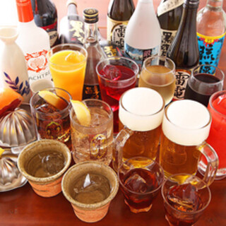 Recommended for drinking parties and banquets! We offer all-you-can-drink!