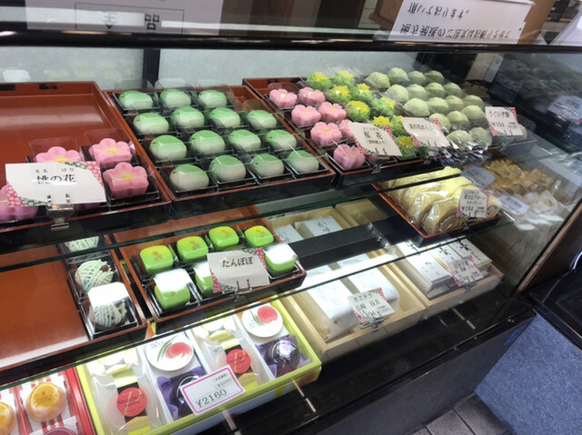 東根菓子舗 - 酒田（和菓子）の写真