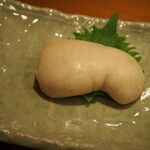 すし処 錦 - 河豚 白子焼き