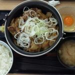 Yoshinoya - 