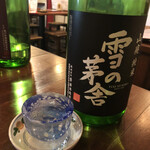 梅田日本酒エビス  - 