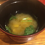 和み酒 仁 - 味噌汁（出汁が絶品）