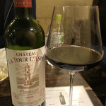 濱田屋 - ボルドーの赤