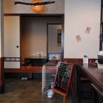 楽膳 - 店内