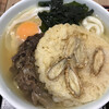 因幡うどん 福岡空港店
