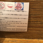 Homemade Ramen 麦苗 - 