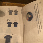 Homemade Ramen 麦苗 - 