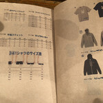 Homemade Ramen 麦苗 - 