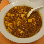 味仙 - 麻婆豆腐