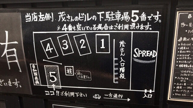 市 誰 長岡 コロナ 【第8報】長岡中学校での新型コロナウイルス感染についての続報（令和3年5月5日午後6時現在）