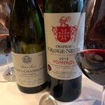 レストラン マノワ - 