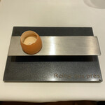 レーヌ デ プレ - 