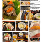 Sushi Yamaki - 