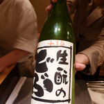 てんぷら　成生 - 