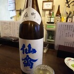 金町製麺 - クラシック仙禽雄町