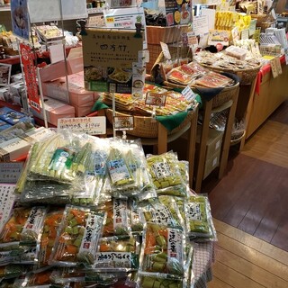 南国市久枝でおすすめのグルメ情報をご紹介 食べログ 南国市久枝でおすすめのグルメ情報をご紹介 食べログ