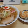 麺屋 ようすけ