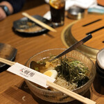 焼肉ダイニング 太樹苑 - 