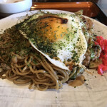 Kinsoba - 