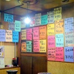 焼肉 はせ川 - 店内