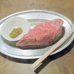 焼肉 はせ川 - 柔らかヒレ肉焼き