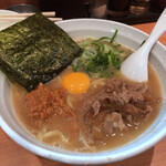 Ichiban boshi - 