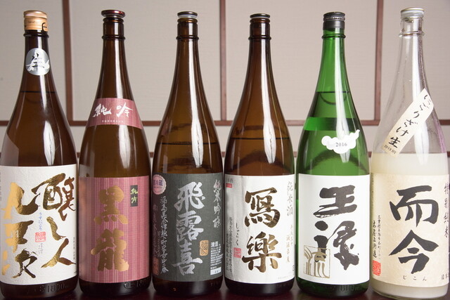 ふくしき - 福島（居酒屋）の写真