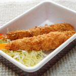 三九丸 - 