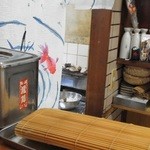 味処 佐とう - 201205 佐とう　焼いてるね(゜o゜)♪.jpg