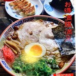 久留米とんこつラーメン 松山分校 - オススメ