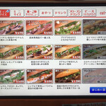 バインミー☆サンドイッチ 水道橋東口店 - 