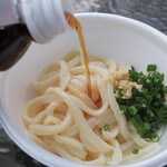 岡崎製麺所 - 