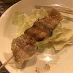 Yakitori Sakisan - 