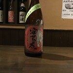 和楽ダイニング びりけん - 