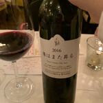 神田小川町 幻のイタリアン カンティーニ - 