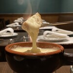 CHEESE traveler - 