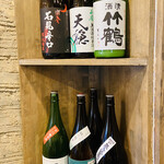 日本酒食堂SO-KEN - どれも飲めません(   ˙-˙   )