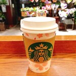 スターバックス・コーヒー - トールドリップコーヒー