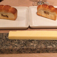 Recette - 