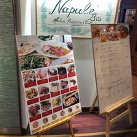 ナプレ 横浜高島屋店 - 